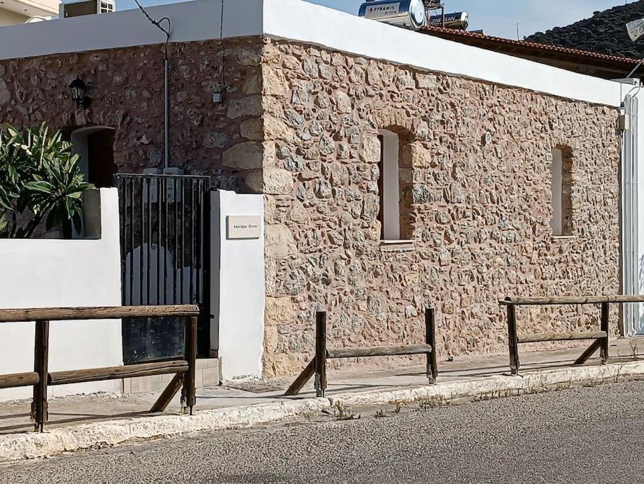 Villa Amalthea House 2 Palaikastro Exterior foto